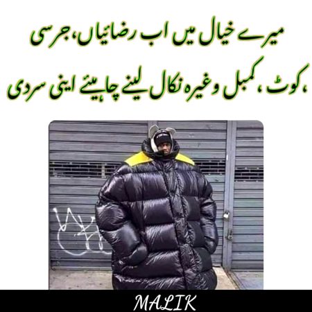 Memes & Satire image