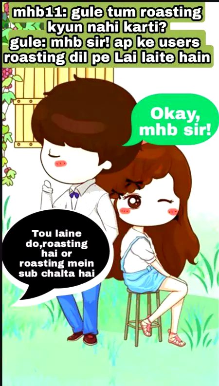 Damadam Roasting image