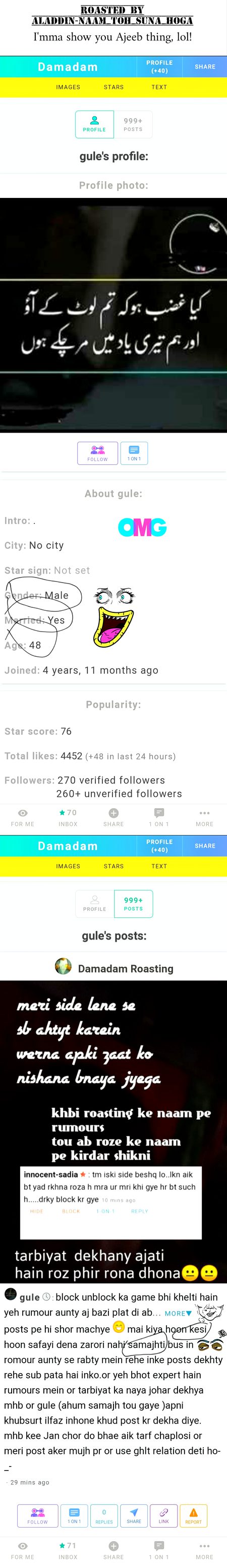 Damadam Roasting image