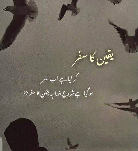 heerkhan...