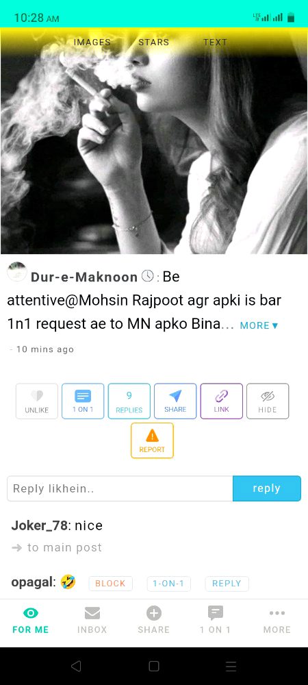 Aap bhe Dekho aur karo Apne shak duorr