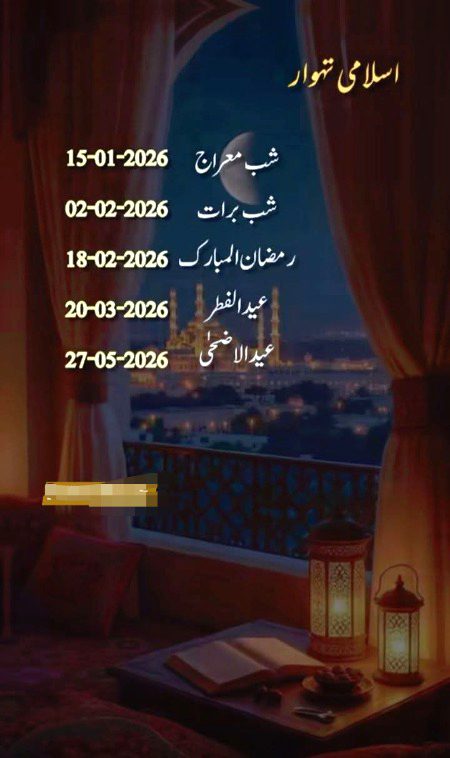 صبح بخیر ✨✨✨