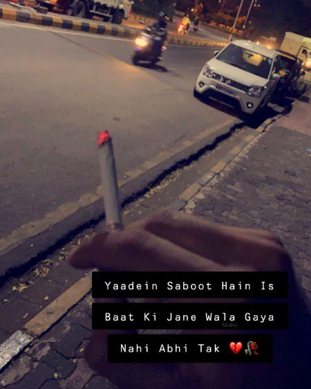 Sad Poetry image