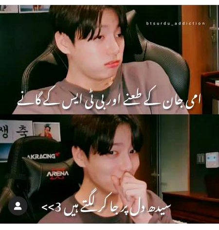 Memes & Satire image