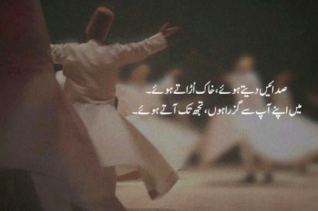 عشقِ حقیقی 💞