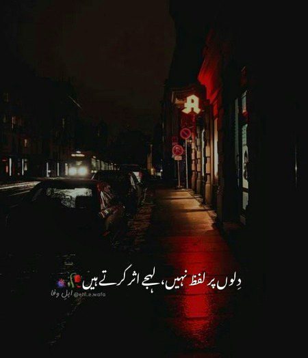 Right 💯🔥✌