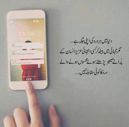 No caption