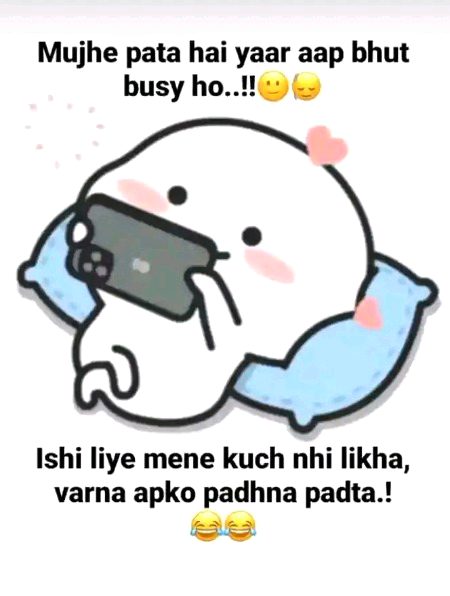 Jokes image