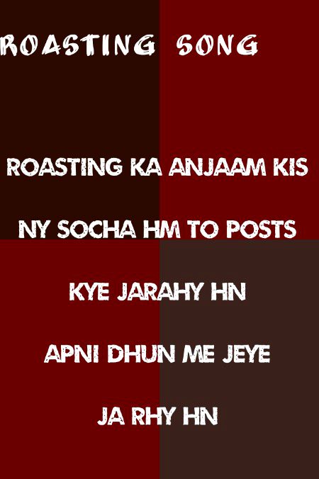 Damadam Roasting image