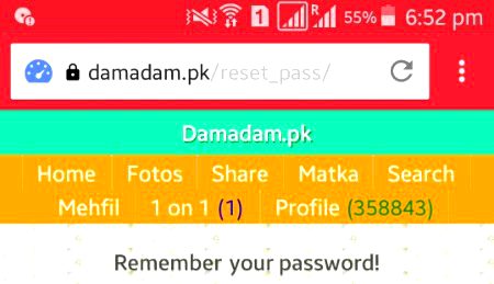 Ye damadam mery elwa or kis NY used kia ha score Wala comment kro🙃🙃❤️❤️✅😎
