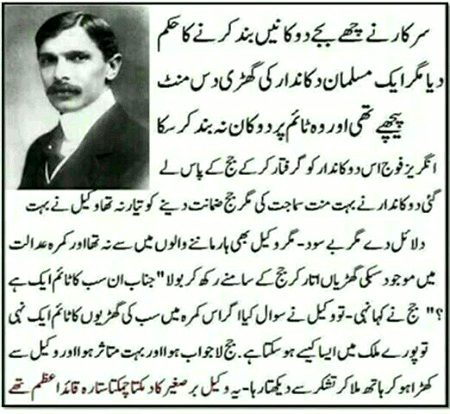 Interesting Posts image