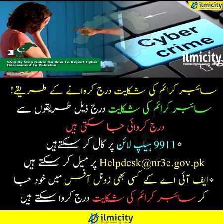 Interesting Posts image