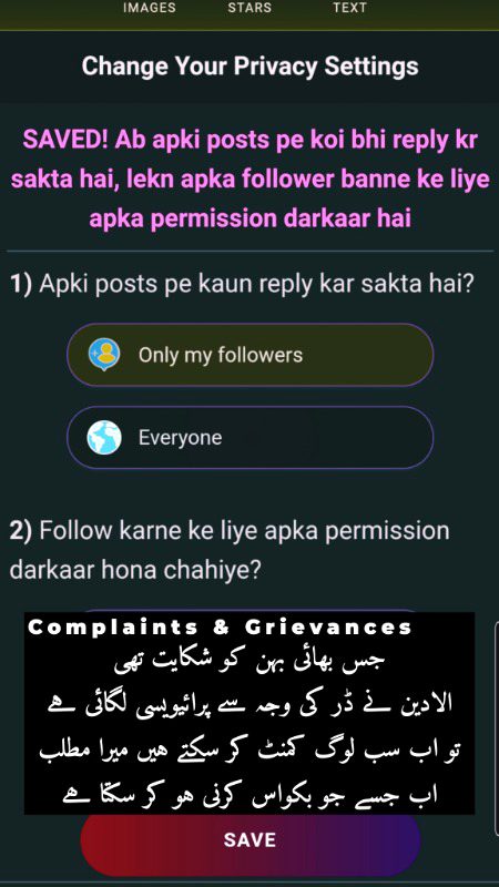 Damadam Roasting image