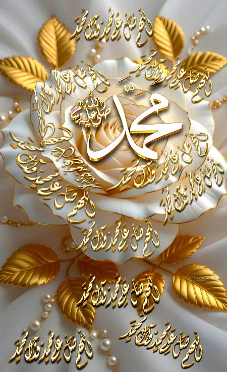 Islamic Quotes image