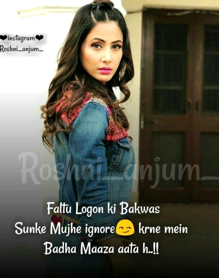 Attitude Quotes image