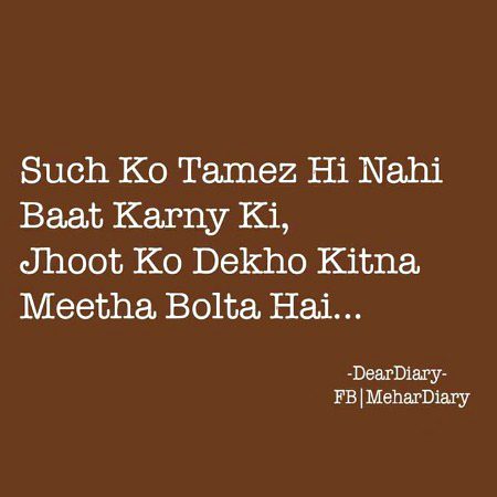 Right 🙄🙄