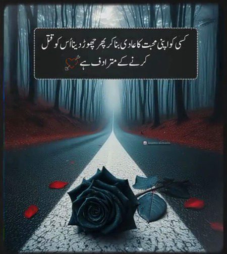 Motivational Quotes image