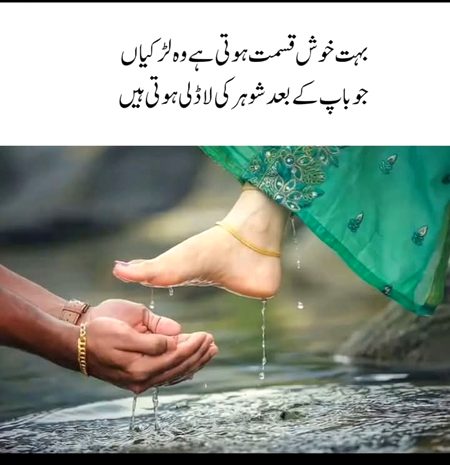 Alhmdolillah