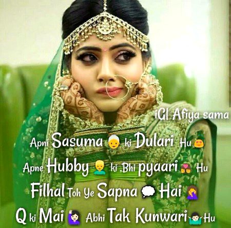 Jokes image