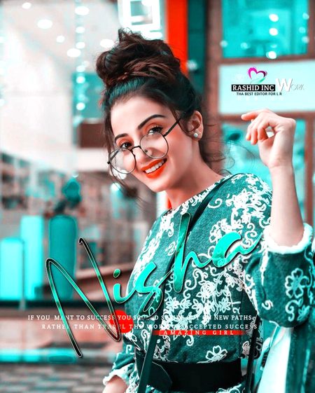 Beautiful People image