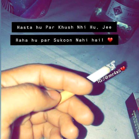 Sad Poetry image