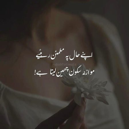 🥀💫👍🌟🌟💫👍