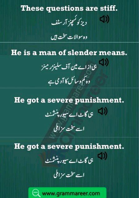 Tips for Students image