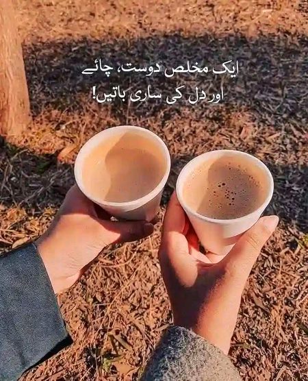 Romantic Poetry image