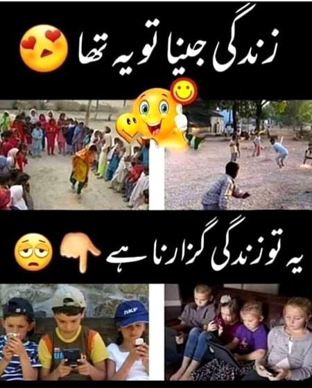 Memes & Satire image