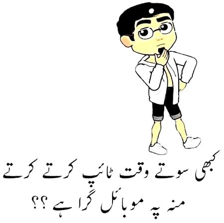 Memes & Satire image