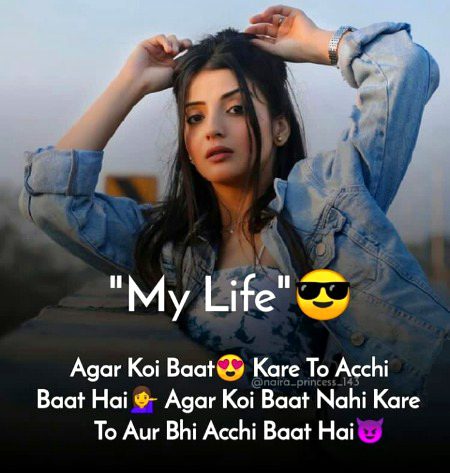 Attitude Quotes image