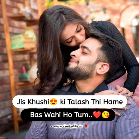 Romantic Poetry image