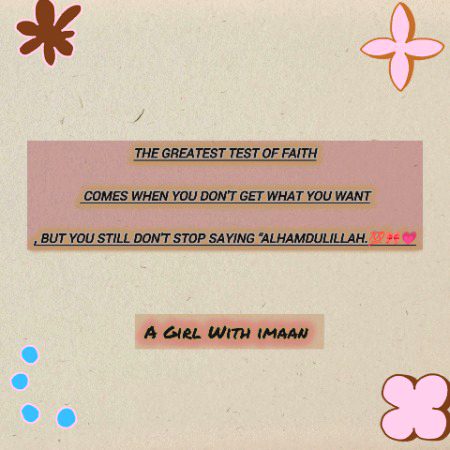 Islamic Quotes image