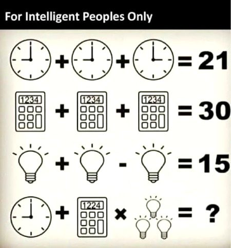 Math Test image