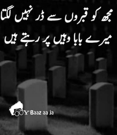 Motivational Quotes image