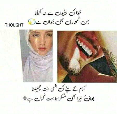 No caption