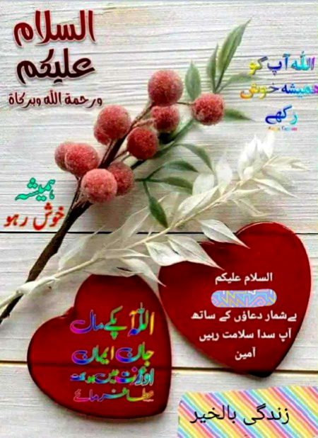 Digital Art image