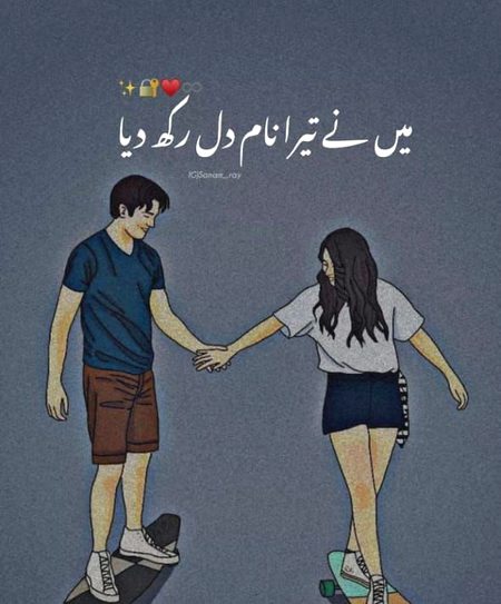 Dill ❣️❣️❣️