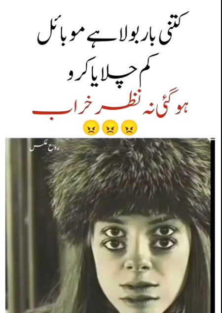 Memes & Satire image