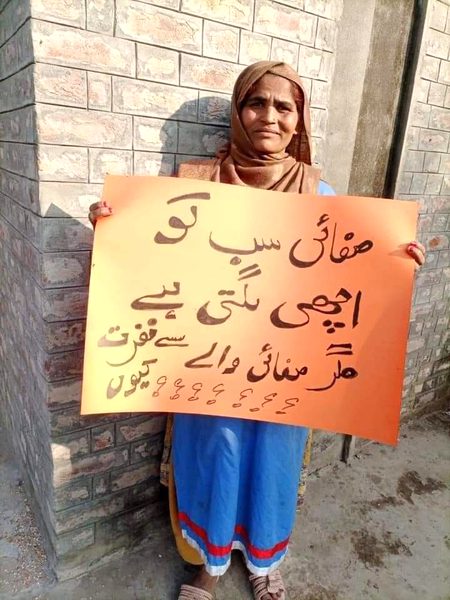 Reality of society 🔥🥀