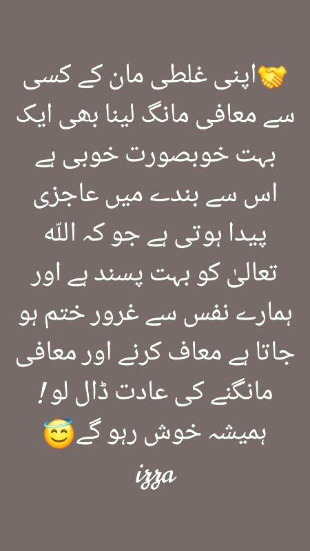 Khushboo...