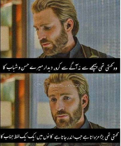 Hmm☺️☺️😊😊