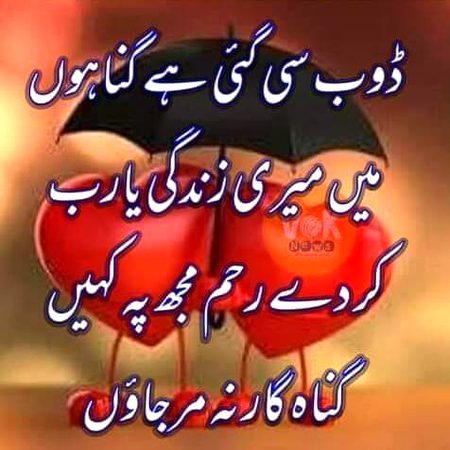*💞🌹آج کی اچّھی بات💞🌹*
*اُن لوگوں کو وضاحتیں دے دے کر اپنا وقت اور سکون برباد نہ کریں جو ہمیشہ آپ کو غلط سمجھنے کے لیے مصروفِ عمل رہتے ہیں.....!!!* 
💞🌹💞🌹💞🌹💞🌹💞🌹💞🌹