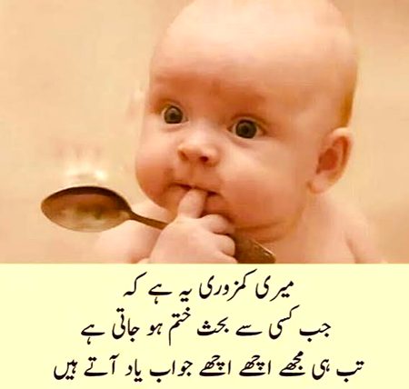 Memes & Satire image