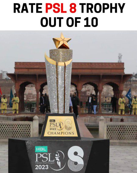 پی ایس ایل 8ٹرافی