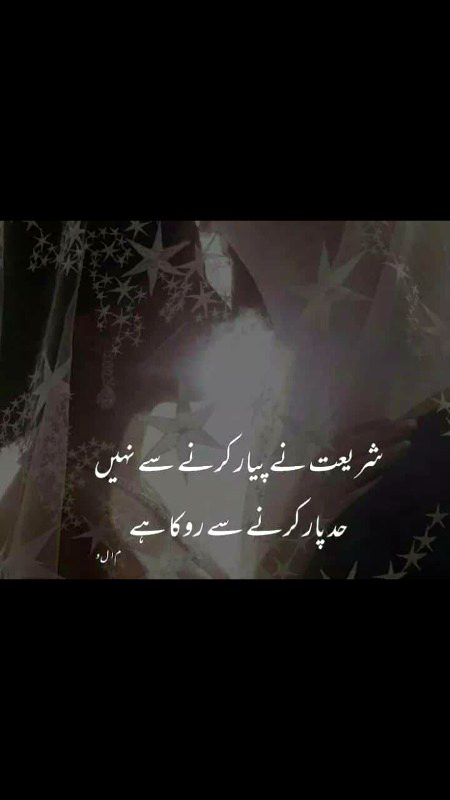 Yes❤ very nice 👌