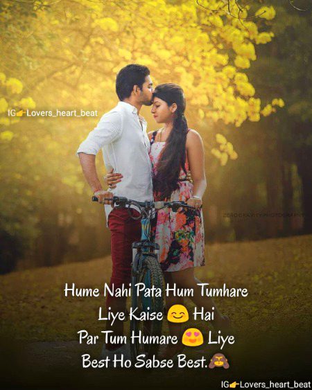 Romantic Poetry image