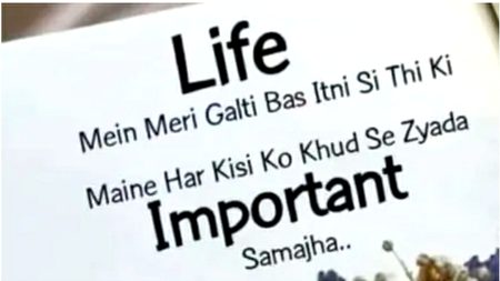 Sad Poetry image