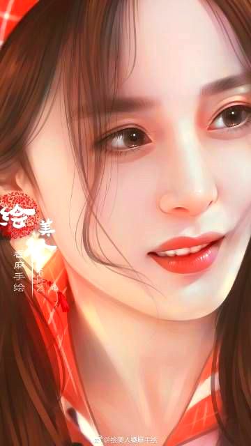 Digital Art image