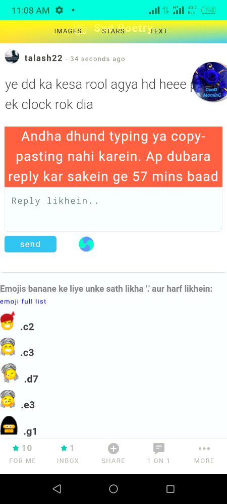Aslamualiakum.ye he haaal hd heeeee